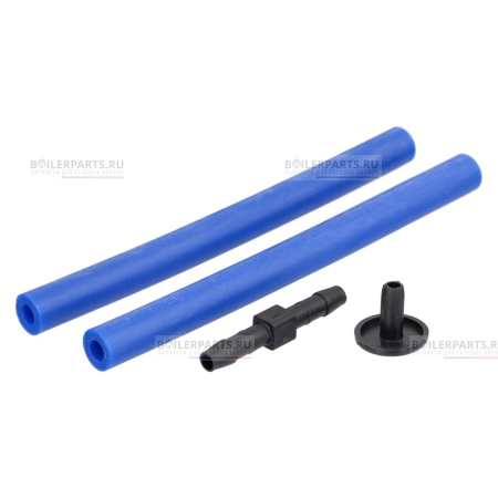 Комплект шлангов для котлов Vaillant Turbo Tec Pro/Plus 0020041906