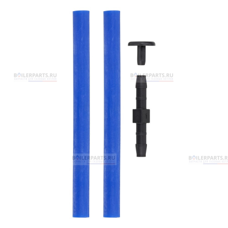 Комплект шлангов для котлов Vaillant Turbo Tec Pro/Plus 0020041906