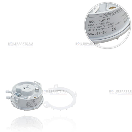 Прессостат (пневмореле) реле давления дыма HUBA CONTROL 100/1000 Pa VAILLANT 0020058879