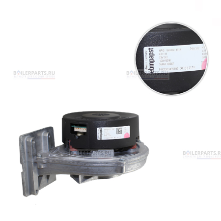 Вентилятор  55W PROTHERM EBMPAPST 0020084501