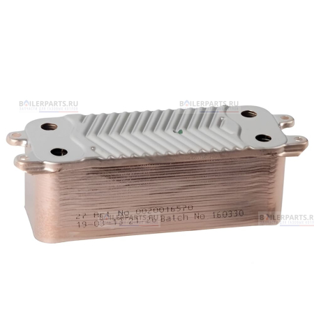 Теплообменник вторичный 27 пластин для котлов Vaillant 0020144601