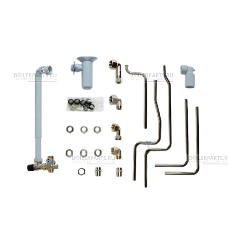 Комплект подключения (eco/atmo/turbo TEC) VAILLANT 0020151263