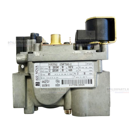 Газовая арматура для котлов Vaillant 053595