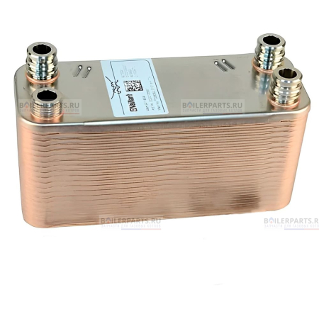 Теплообменник вторичный VAILLANT ZILMET 065132