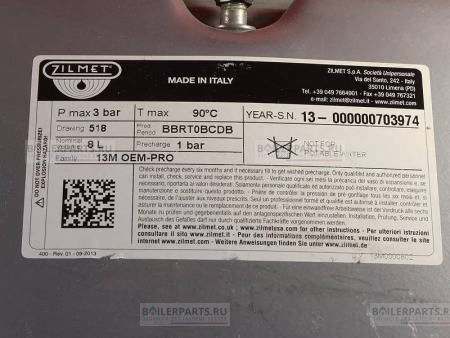 Бак расширительный прямоугольный 8 л резьба 3/8 SIME ARISTON FERROLI IMMERGAS 13M0000801