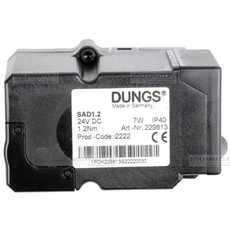 Сервопривод DUNGS 13009689 [151]