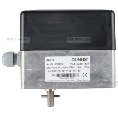 Сервопривод DUNGS 13019296 [151]