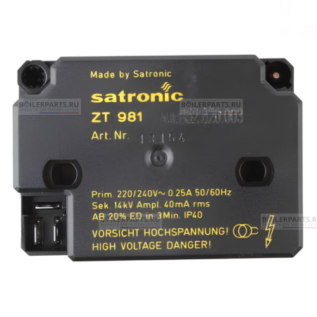 Трансформатор розжига HONEYWELL 13154