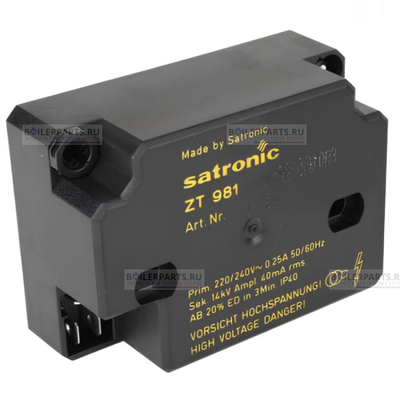 Трансформатор розжига HONEYWELL 13154