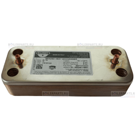 Теплообменник вторичный 190 мм 14 пластин ZILMET 17B1901444