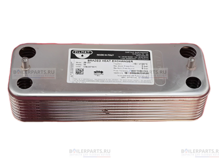Теплообменник вторичный 207 мм 16 пластин ZILMET 17B2071621