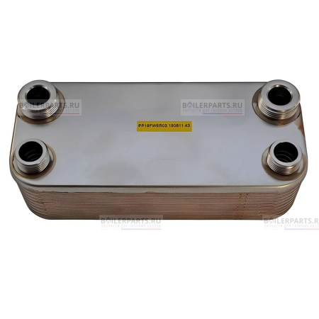 Теплообменник вторичный 190 мм 18 пластин HERMANN ZILMET 15004403