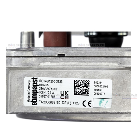 Вентилятор  124W VAILLANT EBMPAPST 180901