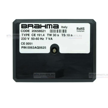 Блок управления BRAHMA 20658621