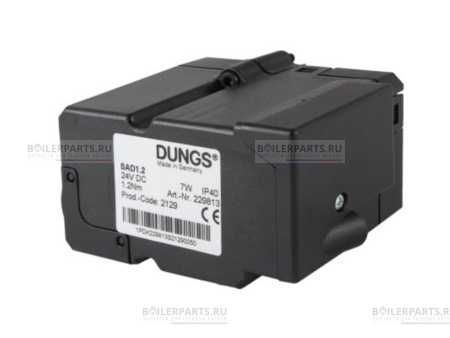 Сервопривод Dungs SAD 1.2 для котлов Baltur 229813