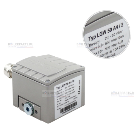Реле давления воздуха LGW 50 A4/2 G3 DUNGS 2.5-50 mBar 232718