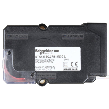 Сервопривод CIB UNIGAS 2480057