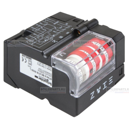 Сервопривод CIB UNIGAS 2480057