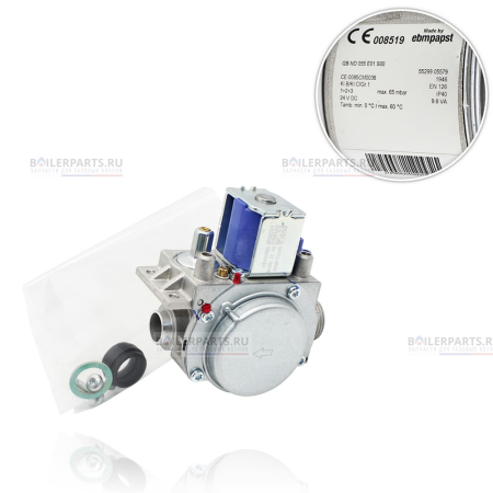 Газовая арматура для котлов Wolf FGB 2745856