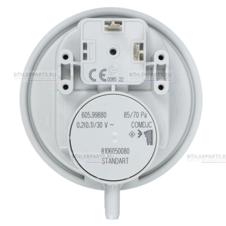 Прессостат (маностат) реле давления дыма HUBA CONTROL 85/70 Pa BALTGAZ 29251