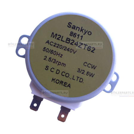 Мотор трехходового клапана NAVIEN 30004869A