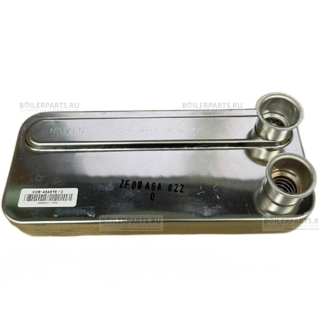 Теплообменник вторичный 10 пластин NAVIEN ZILMET 30004995A