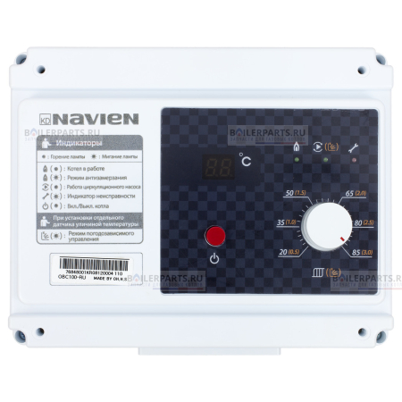 Контролер NAVIEN 30013899