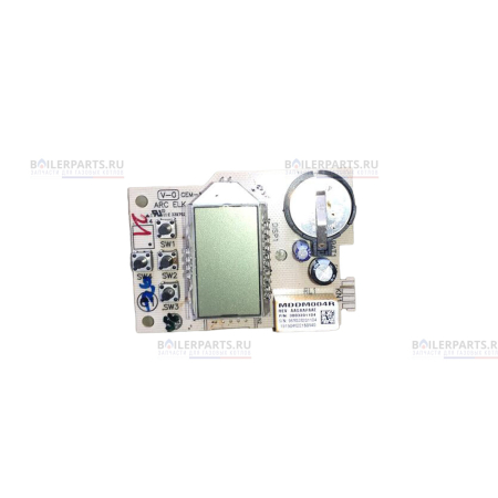 Таймер-программатор DEMRAD 3003201104