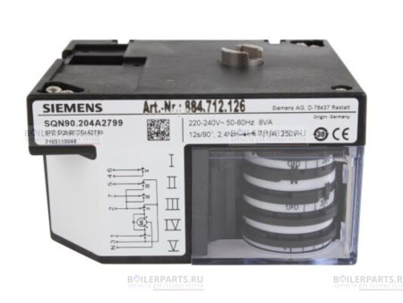 Сервопривод Siemens SQN90.204A2799 для котлов Riello 3014161