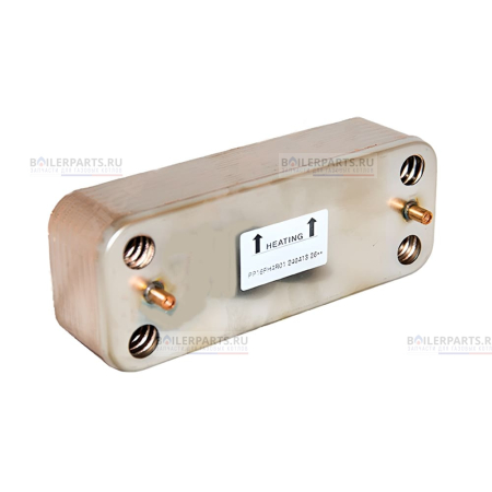 Теплообменник вторичный 190 мм 12 пластин FERROLI ZILMET 398902439