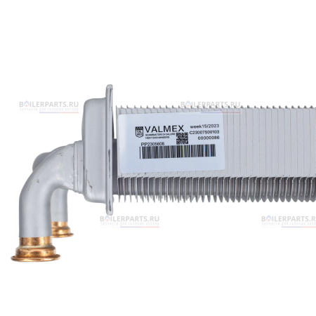 Теплообменник первичный битермический 225 мм FERROLI 39820060