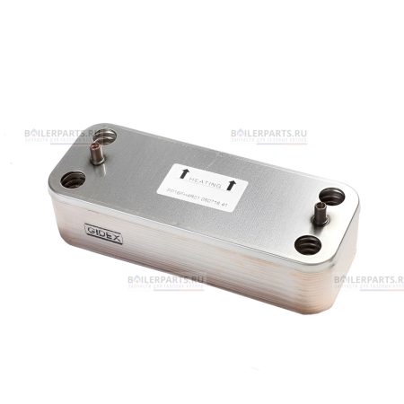 Теплообменник вторичный 190 мм 12 пластин FERROLI ZILMET 39820430