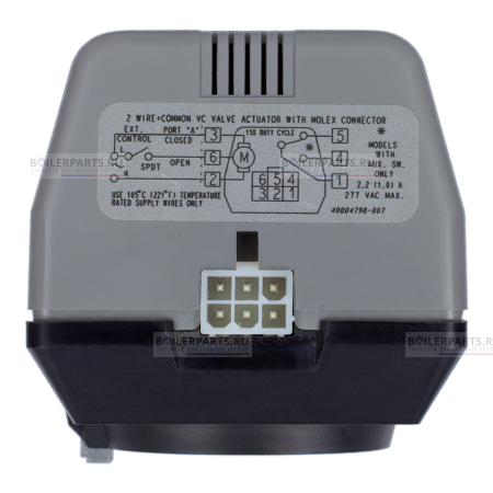 Сервопривод HONEYWELL VC801024V