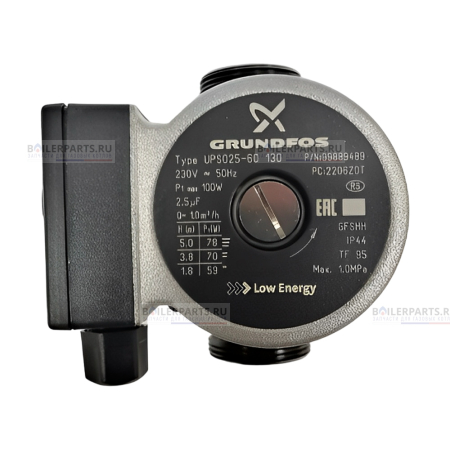 Насос циркуляционный Grundfos UPSO 25-60 130 для котлов Baxi BX4991100027