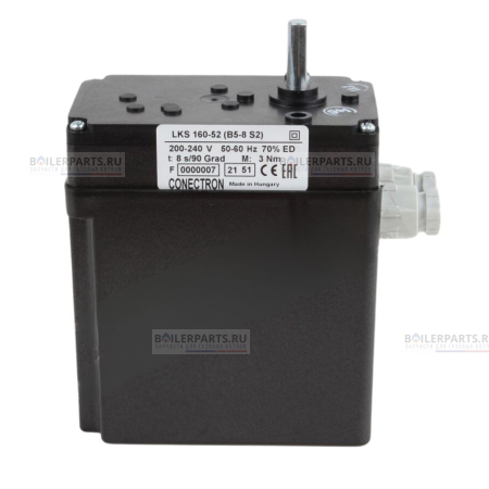 Cервопривод Honeywell (B5-5 S1) LKS160-02