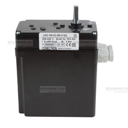 Cервопривод Honeywell (B5-8 S2) LKS160-52