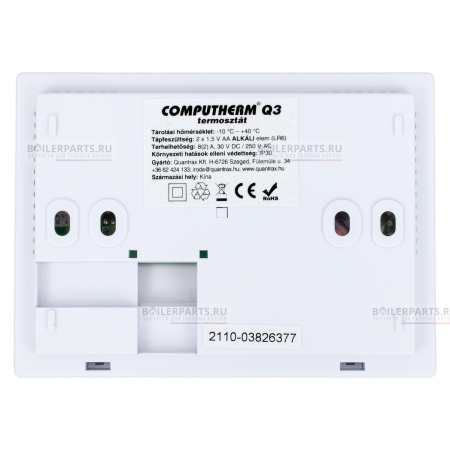 Термостат цифровой комнатный COMPUTHERM Q3