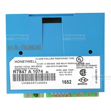 Усилитель сигнала пламени HONEYWELL HONEYWELL R7847A1074U