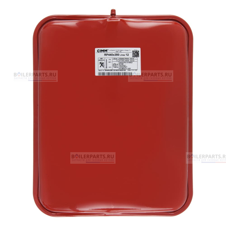 Бак расширительный 12 л SAUNIER DUVAL S1025300