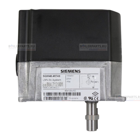 Cервопривод Siemens SQM48497А9 SQM48497А9
