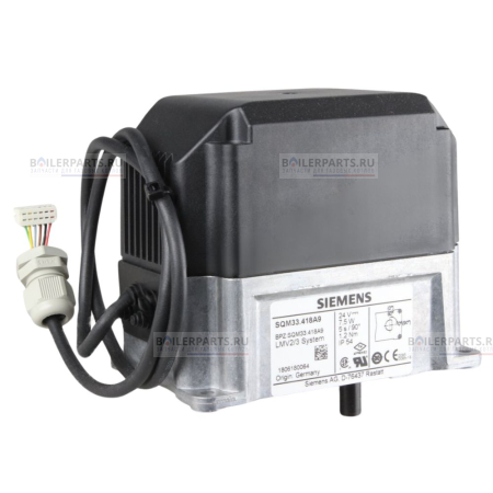 Сервопривод SIEMENS SQM33.418A9