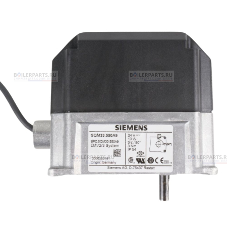 Сервопривод SIEMENS SQM33.550A9