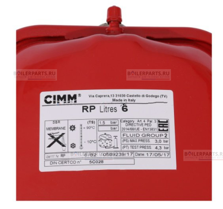 Бак расширительный прямоугольный 6 л BIASI KI1043103