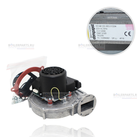 Вентилятор  200W DE DIETRICH EBMPAPST S100576