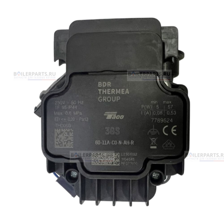 Насос UPM2 (А) для котлов De Dietrich S100703