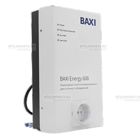 Стабилизатор инверторный BAXI ST60001