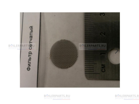 Фильтр сетчатый BAXI 6610410018