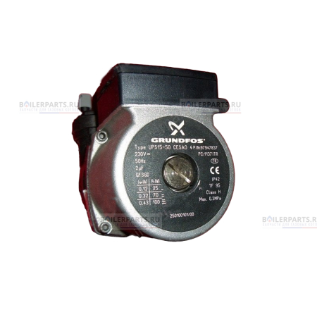 Насос в сборе HERMANN UPS 15/50 GRUNDFOS 150100301