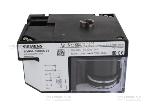 Сервопривод WEISHAUPT SIEMENS SQN90.350A2799 [151]