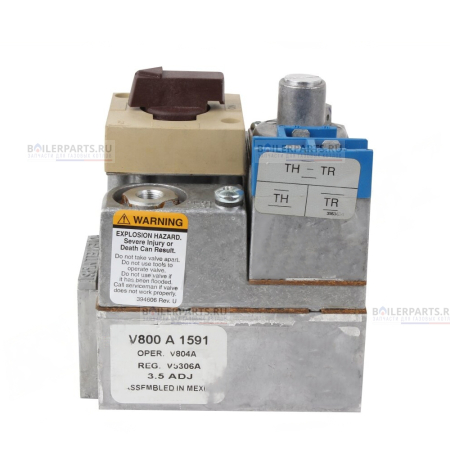 Клапан газовый комбинированый 3/4" HONEYWELL V800A1591